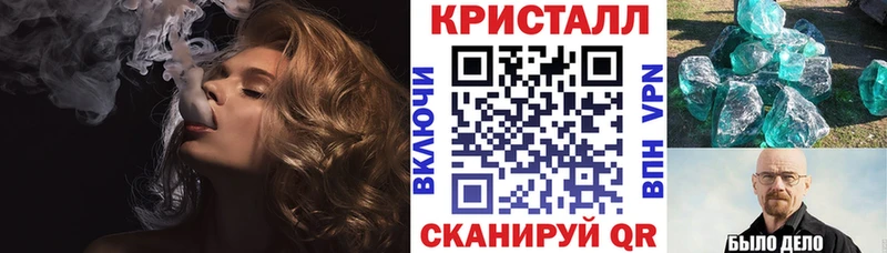 где можно купить   Славск  Amphetamine Premium 