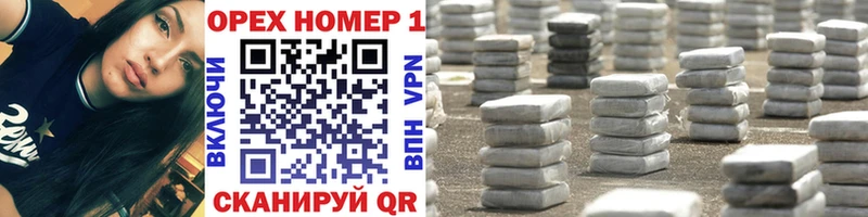 Кокаин 98%  наркотики  Славск 