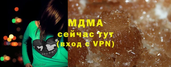 соль курить ск Аркадак