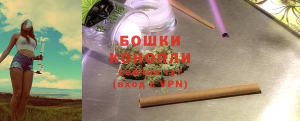 марки nbome Баксан