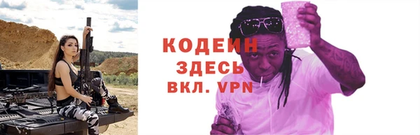 круглые Армянск