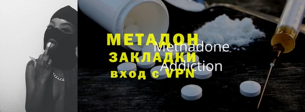 соль курить ск Аркадак