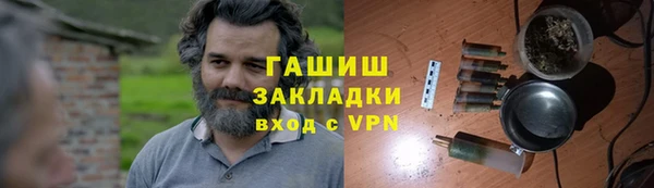 скорость Арсеньев