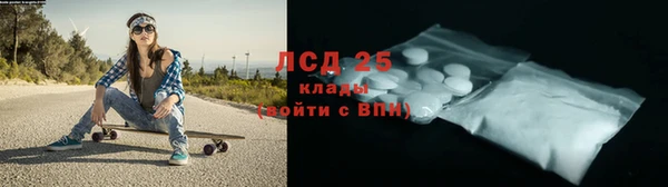 круглые Армянск