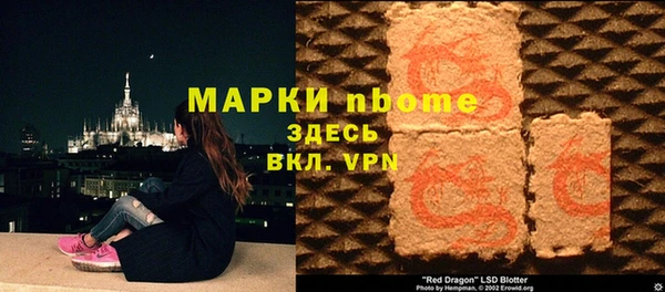 СК Балабаново