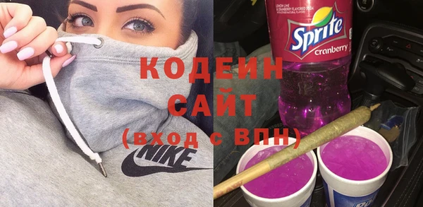круглые Армянск