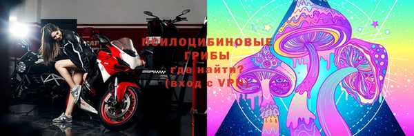 круглые Армянск