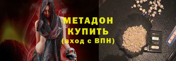 соль курить ск Аркадак